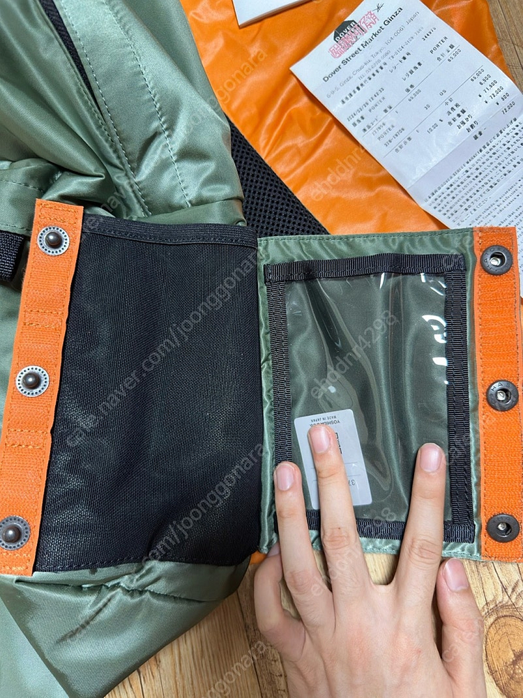 포터 탱커 백팩 팝니다--3