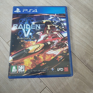 ps4 라이덴5