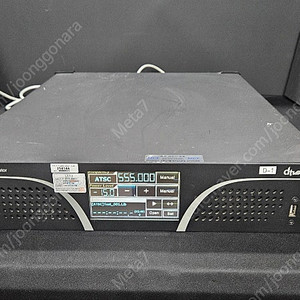 DTV RFG1000 RF Generator 중고판매