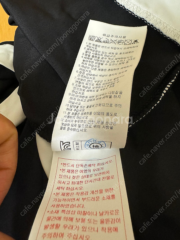 pxg 정품 티셔츠 s 팝니다 골프웨어--4