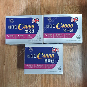 영국산 비타민c 4000mg