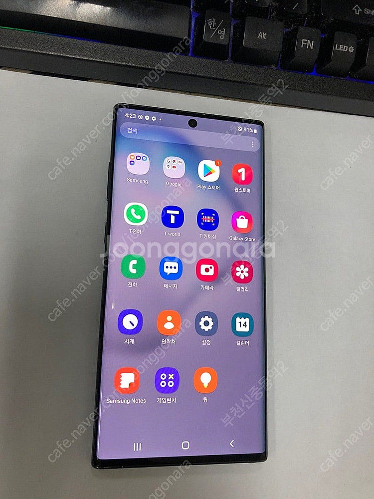 194732 SK 갤럭시노트10플러스 노트10+ 5G ...--2