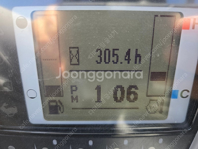 중고미니굴삭기 신차급 구보다 U30 2023년 300시...--4