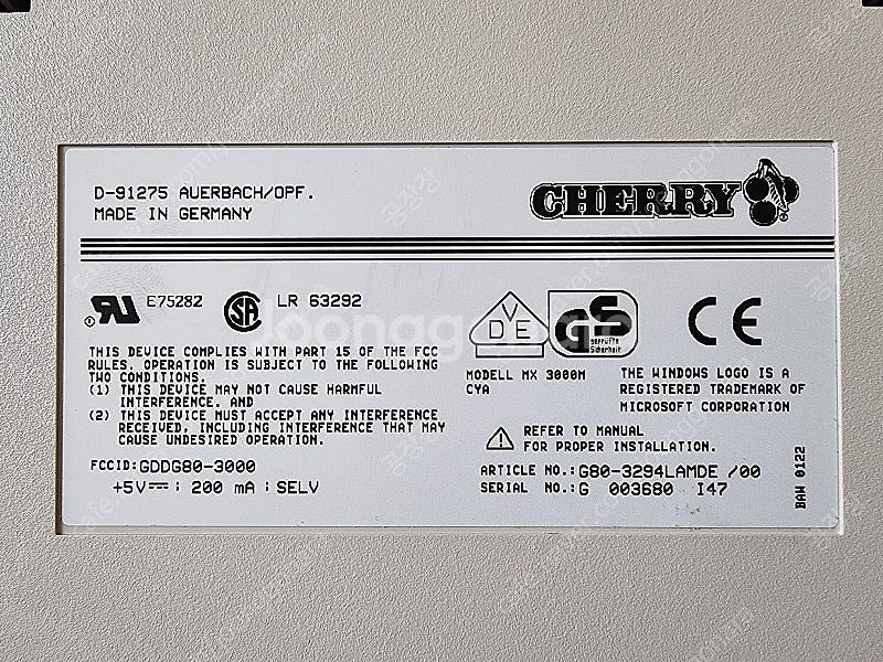 스위치 없는 CHERRY G80-3294--6