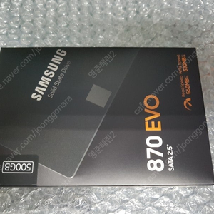 [미개봉제품] 삼성전자 삼성 SSD 870 EVO 500GB