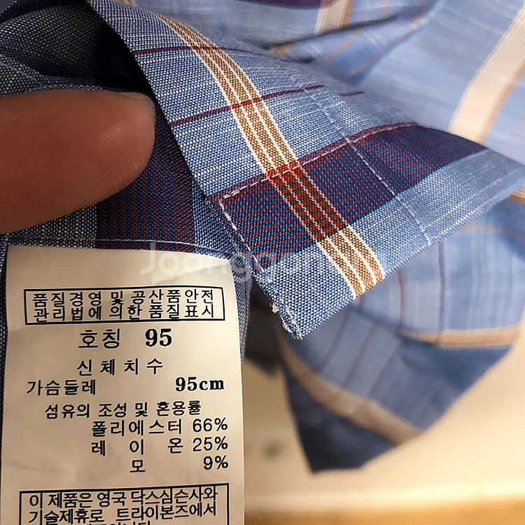 판매 닥스 남성 반팔셔츠 95M--4