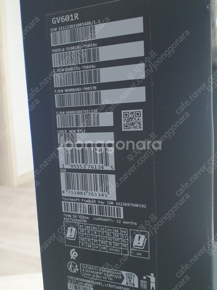 asus rog flow x16 gv601rw 3070...--2