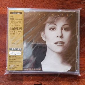 머라이어캐리 4집 Mariah Carey Daydream 일본반 CD 중고