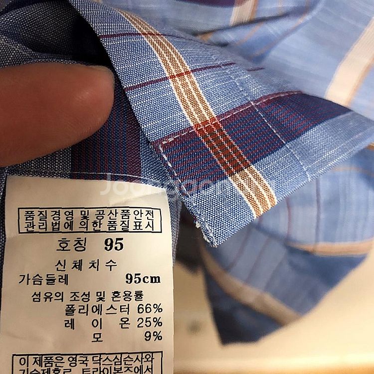 닥스 남성 반팔셔츠 95M--4