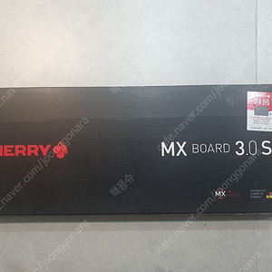 체리 기계식 키보드 MX BOARD 3.0S 적축 판매합니다.