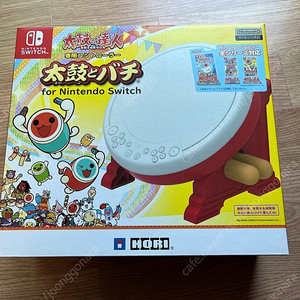 닌텐도 스위치 태고의 달인 타타콘 (호리 정품)