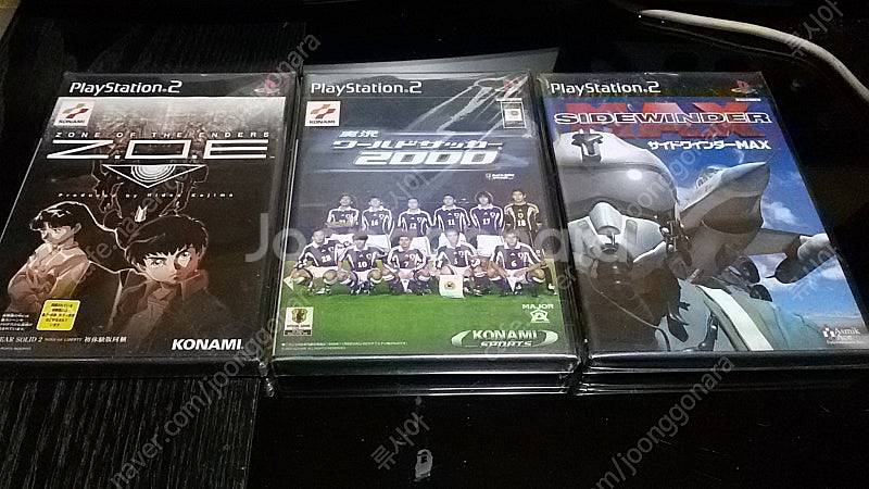 ps1 ps2 ps3 ss dc xbox 게임 게임책 ...--1