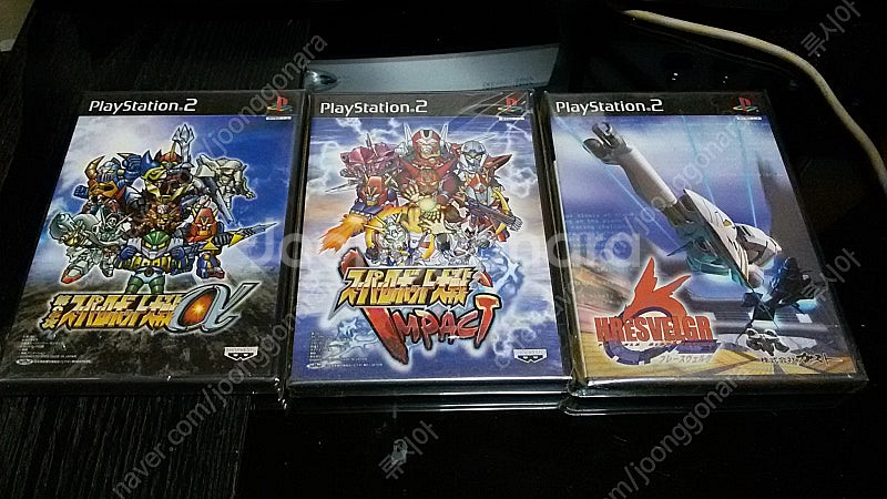 ps1 ps2 ps3 ss dc xbox 게임 게임책 ...--3