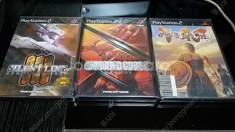 ps1 ps2 ps3 ss dc xbox 게임 게임책 ...--4