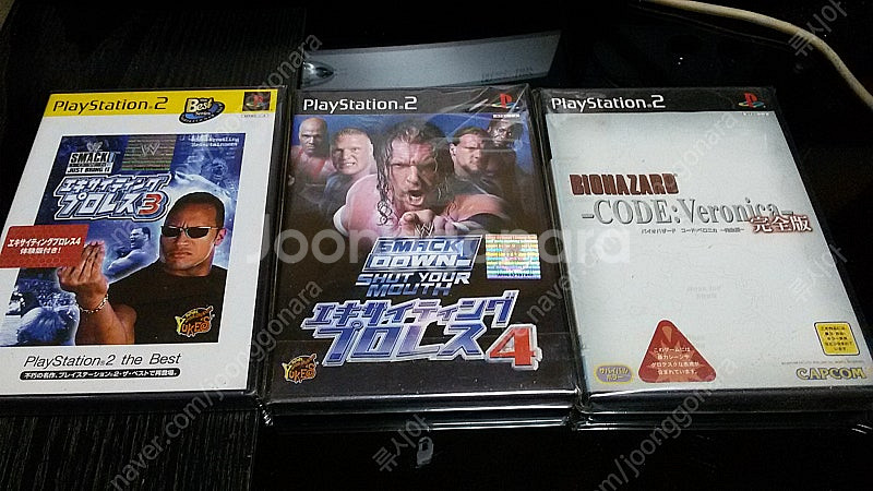 ps1 ps2 ps3 ss dc xbox 게임 게임책 ...--7