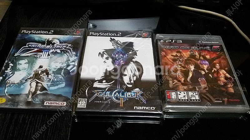 ps1 ps2 ps3 ss dc xbox 게임 게임책 ...--9
