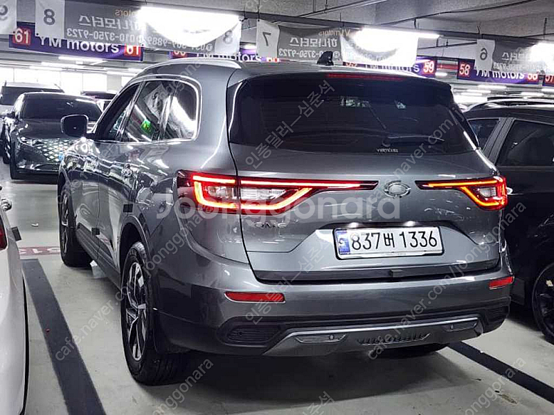르노코리아(삼성)더뉴QM6 퀘스트 2.0 LPe 2WD...--5