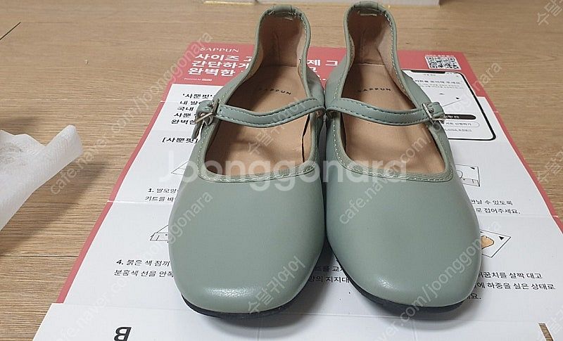 (2회 착용, 깨끗) 사뿐 - 샤로트 메리제인 파스텔녹...--7