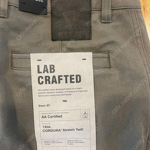 [미착용] 레빗 Revit Dean SF Tax Pants 허리 30인치