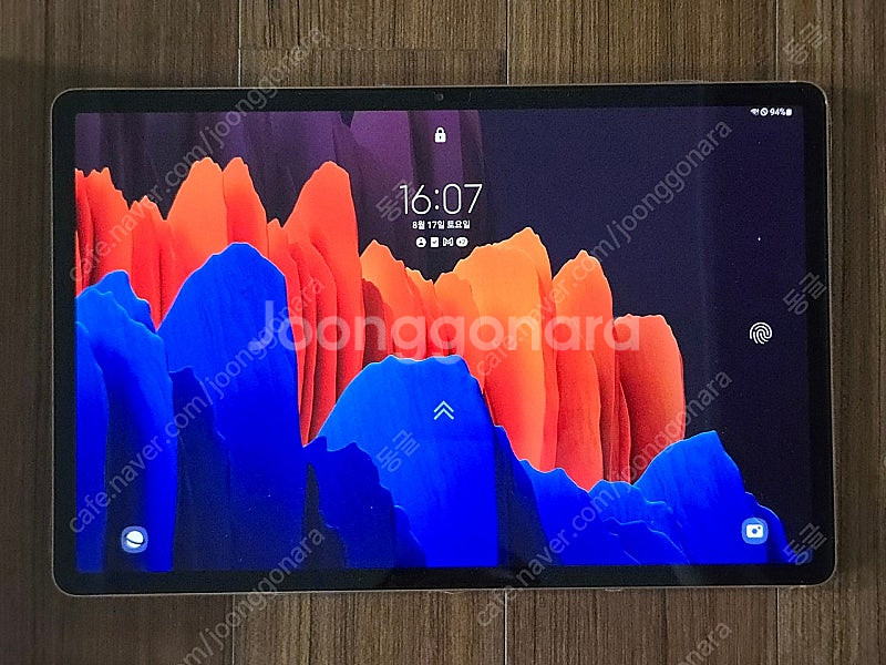 갤럭시탭 S7+5 5G 256GB--1