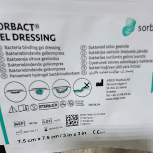 sorbact gel 솔박 겔 드레싱