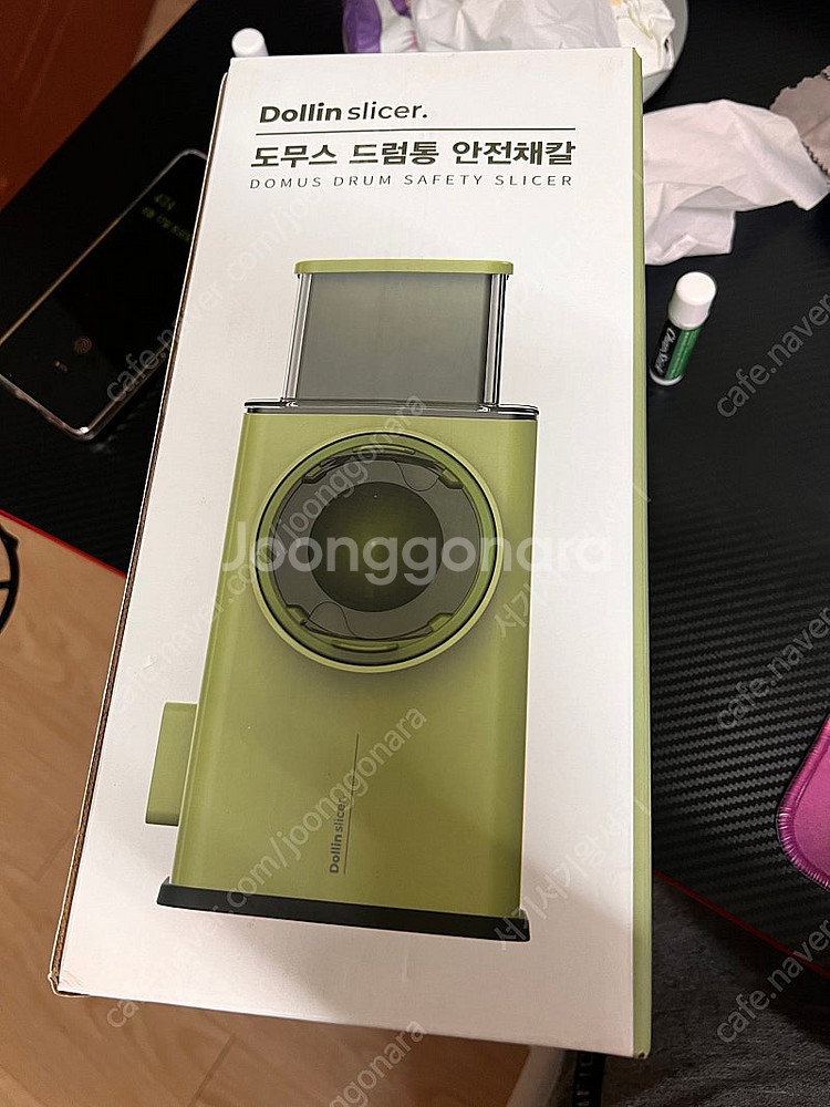 도무스 드럼통 안전채칼 판매합니다.--0