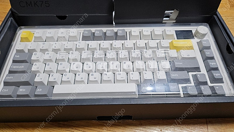 cmk75 오테뮤 라임축 키보드--0