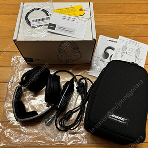 Bose A20 보스 항공 헤드셋 (블루투스 O)