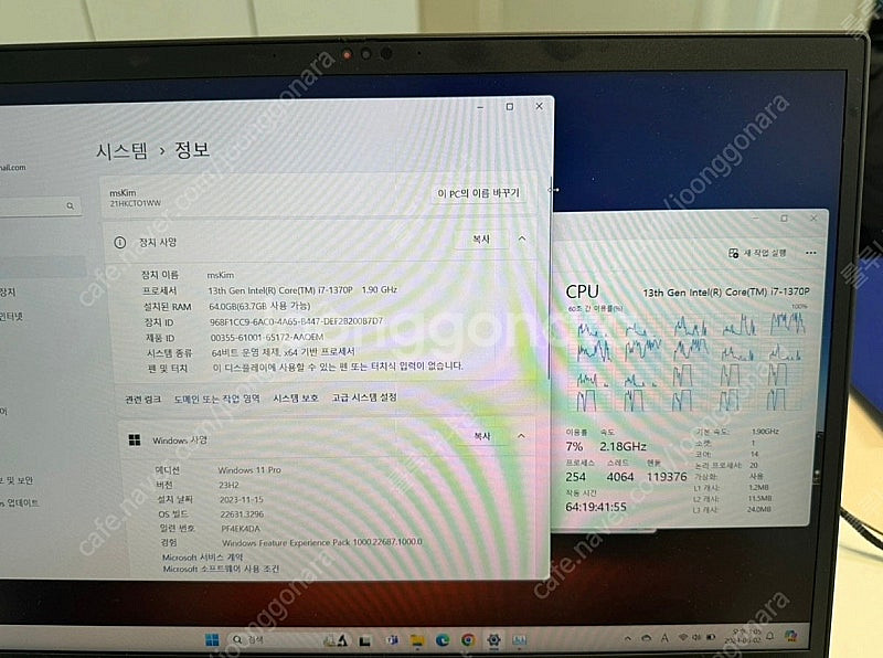 레노버 Thinkpad P16s Gen 2--2