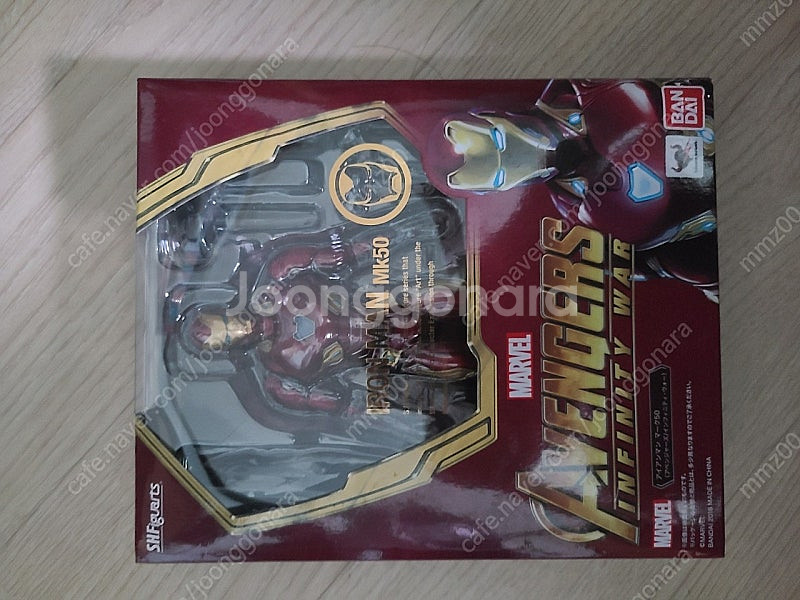 SHF 아이언맨 MK50 인피니티워 나노 웨폰 세트 판...--2