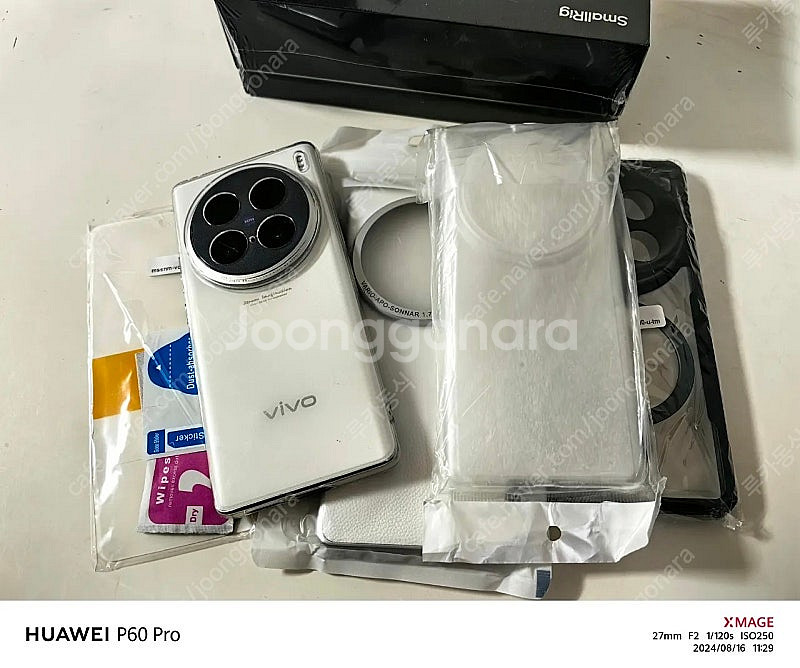 vivo x100 울트라 1테라+ 카메라 키트--0