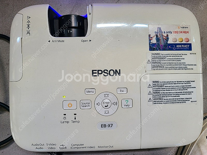 앱손 빔 프로젝터 EB -X7--0