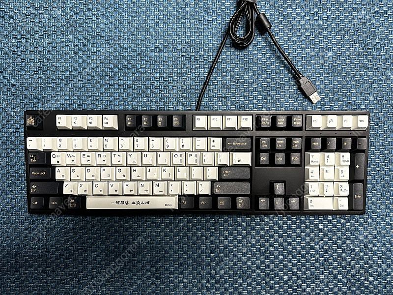 덱 거북선 키보드 풀배열(헤슘) LED(노랑), 은축 (구매 시 공홈에서 커스텀 풀윤활한 제품) 이미지