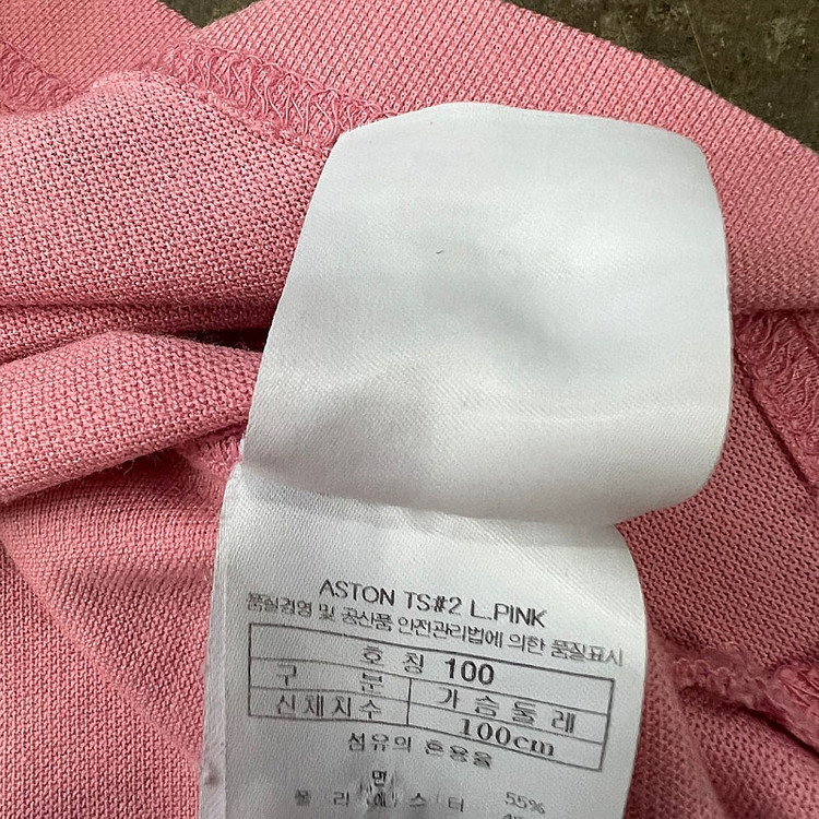 100) 블랙야크 반팔카라 티셔츠 여성 등산복 반팔 카라티 노스페이스 아이더 네파 이미지