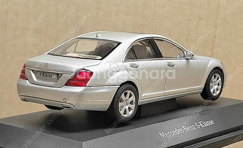 1:43 오토아트 벤츠 S클래스 W221 S500 후기...--3