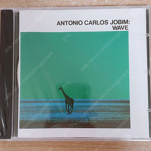 안토니오 카를로스 조빔 Antonio Carlos Jobim - Wave 미개봉