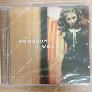 하지원 1집 CD - Home Run Jiwon(미개봉)