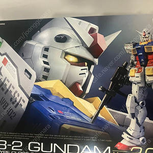 rg 퍼스트 건담 2.0