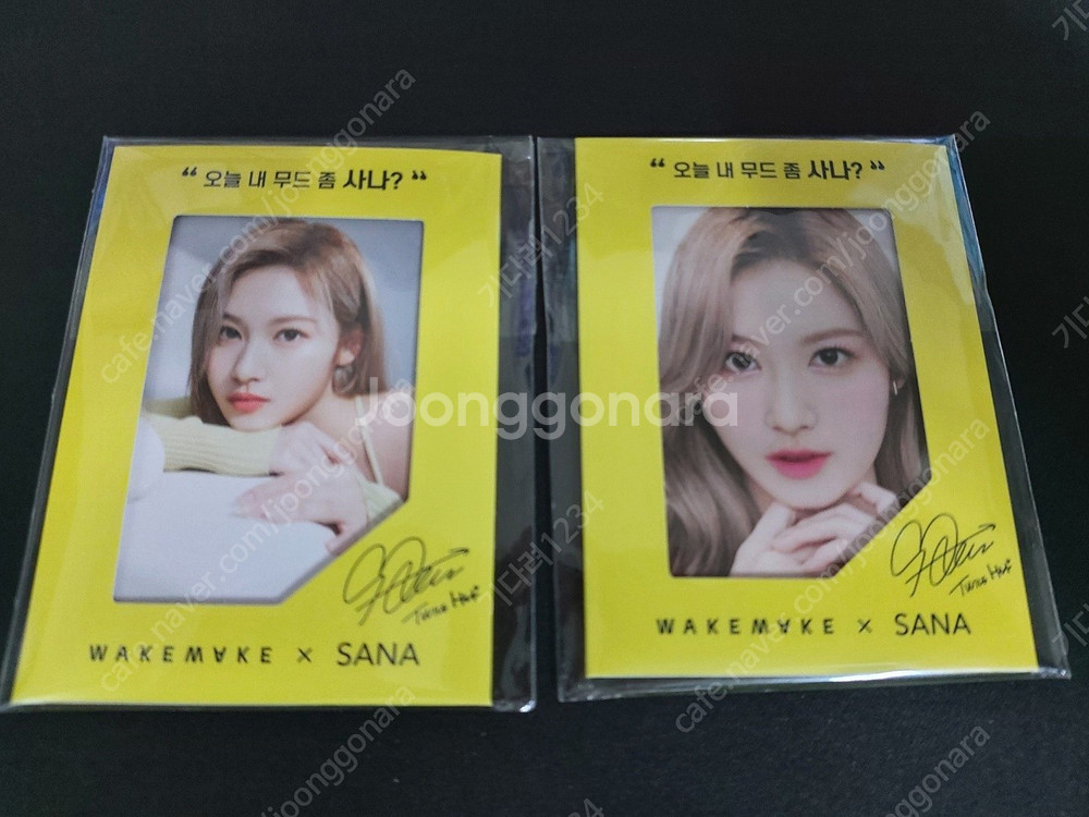 ​웨이크 메이크 트와이스 사나 포카4종 팝니다--1