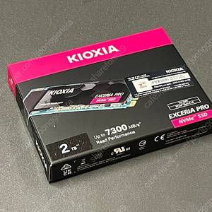 키오시아 EXPERIA PRO 2TB SSD