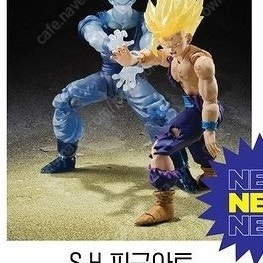 SHF 피규아트 슈퍼 사이어인 손오공&슈퍼 사이어인2 손오반 Exclusive edition 한정판