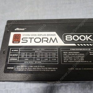 aone storm 800w 80plus 파워 팔아요