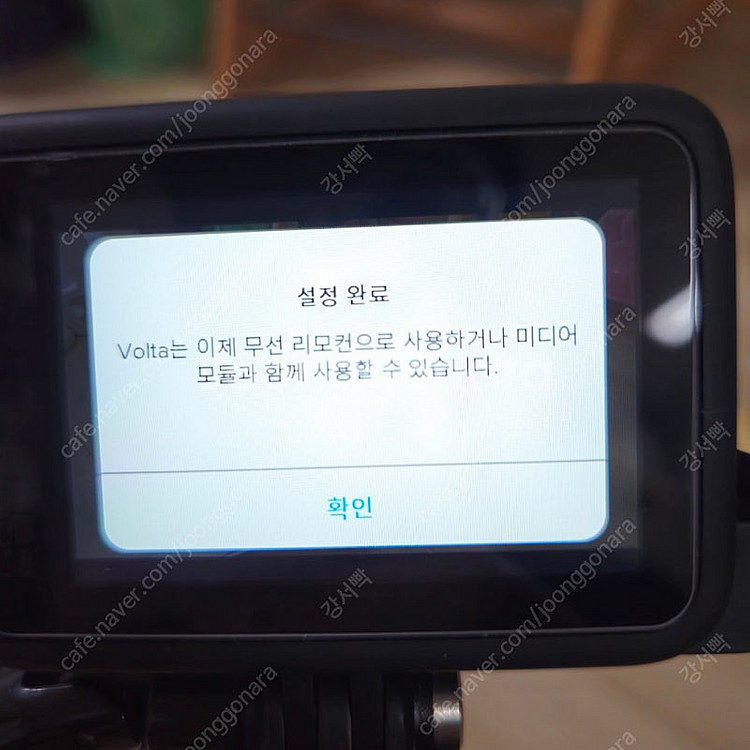 1회 사용 고프로11,볼타 팝니다 풀박스--4