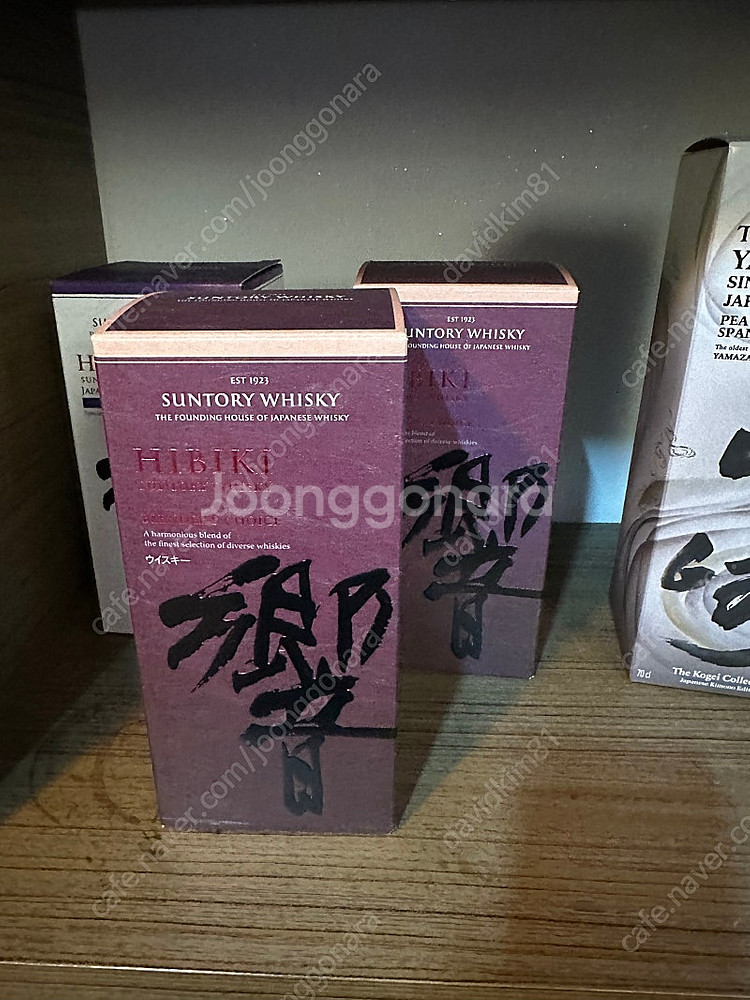 히비키 블초 박스 공병--0