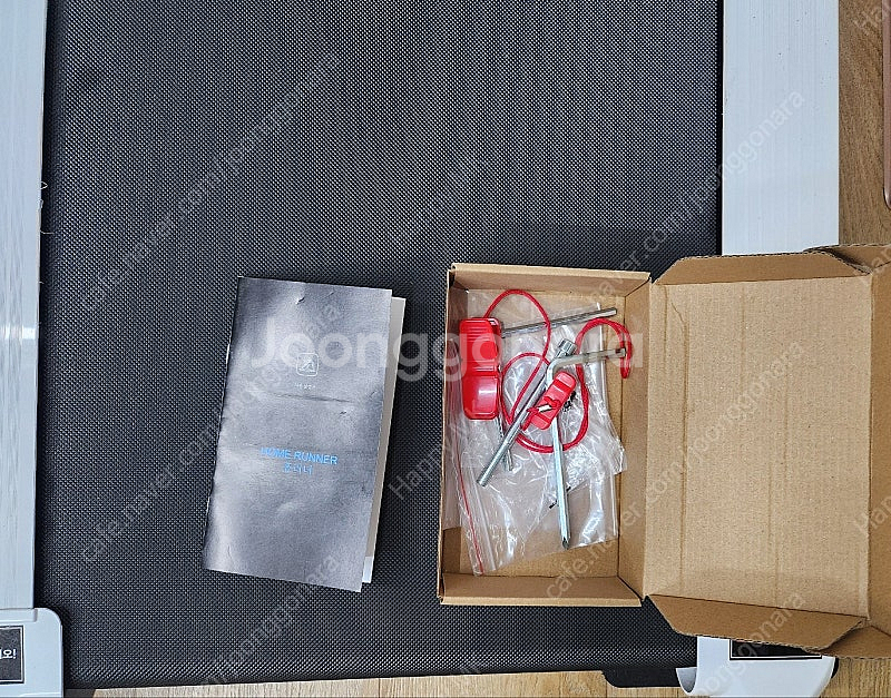 정직한 형제들 가정용 런닝머신 워킹패드--2
