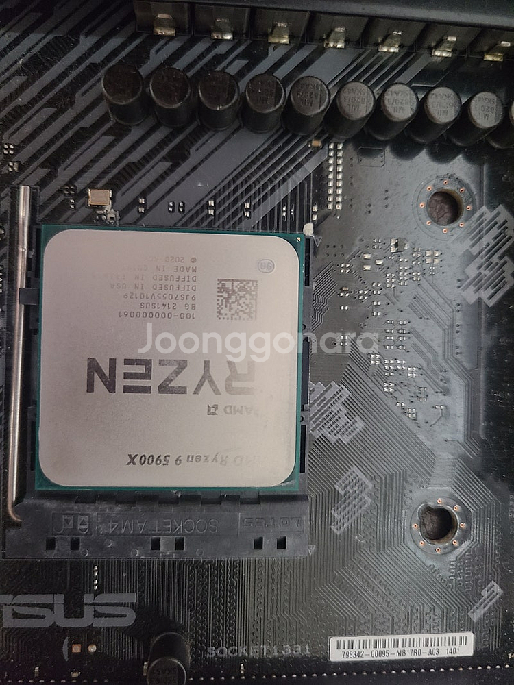 라이젠 cpu 5900x + B550 터프 메인보드 컴...--1