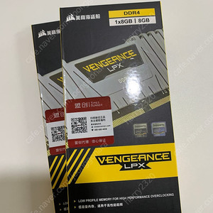 커세어 벤젠스 DDR4 RAM 3600클럭 8Gx2 화이트 색상 판매