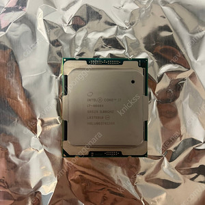 인텔 i7-9800x cpu 팝니다.