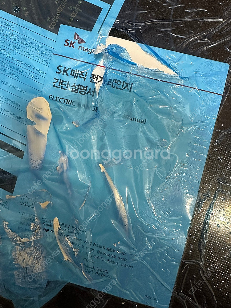 SK 전기레인지 ERA-HF30E(인덕션 2구+하이라이...--2