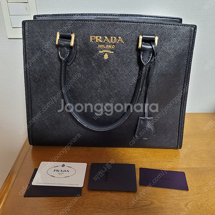 프라다 사피아노 1BA227--0